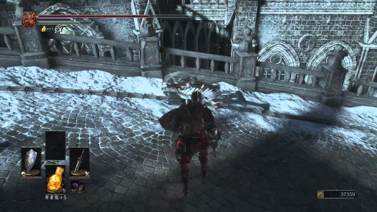 荒野大镖客2 截图5