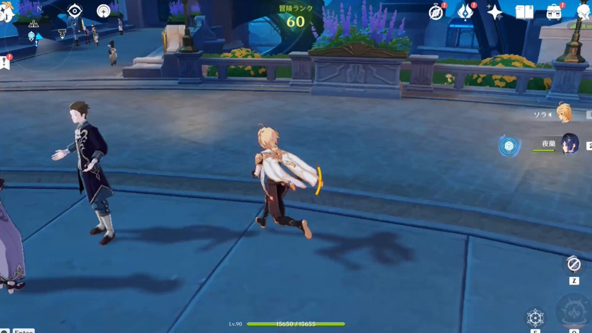 荒野大镖客2 截图2