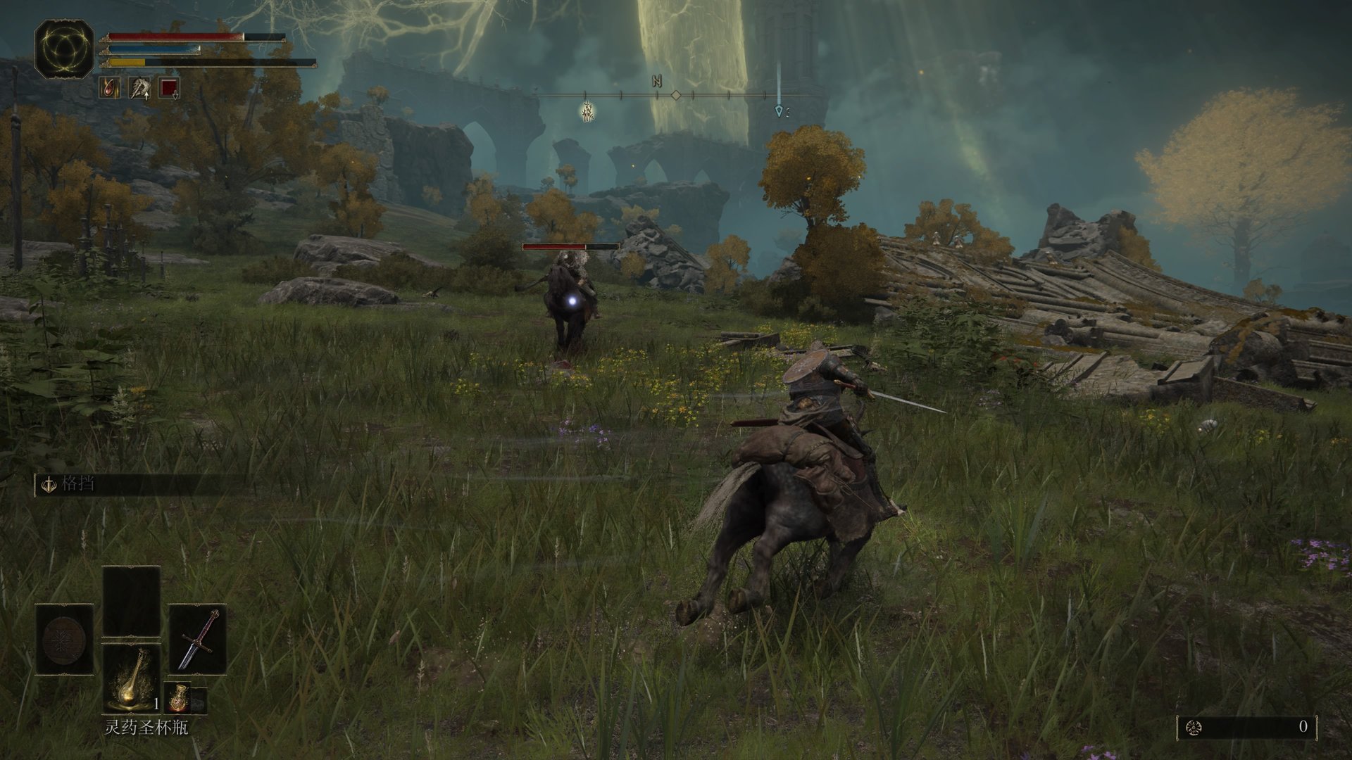 勇者斗恶龙11 完整版 截图6