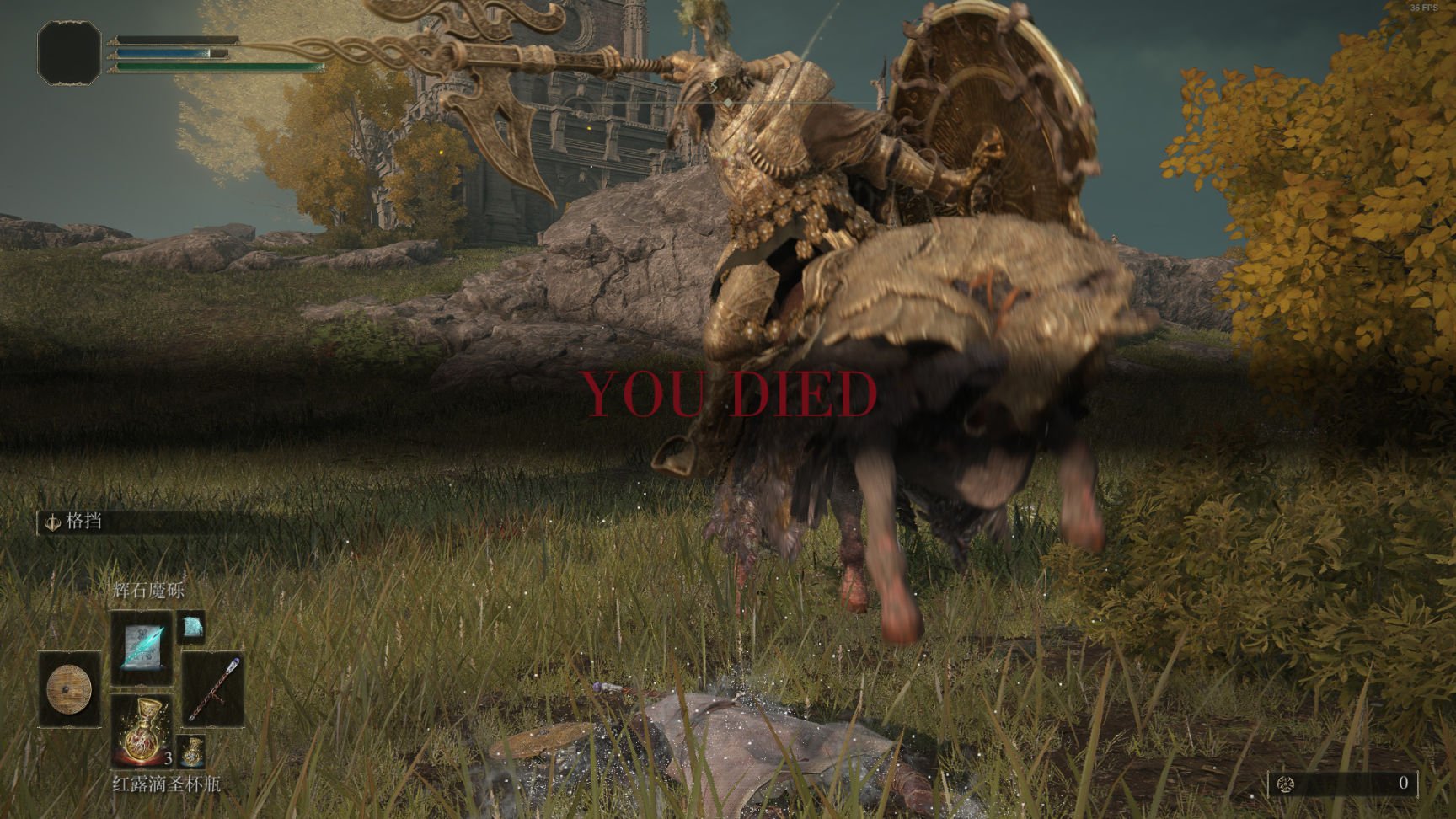 勇者斗恶龙11 完整版 截图8