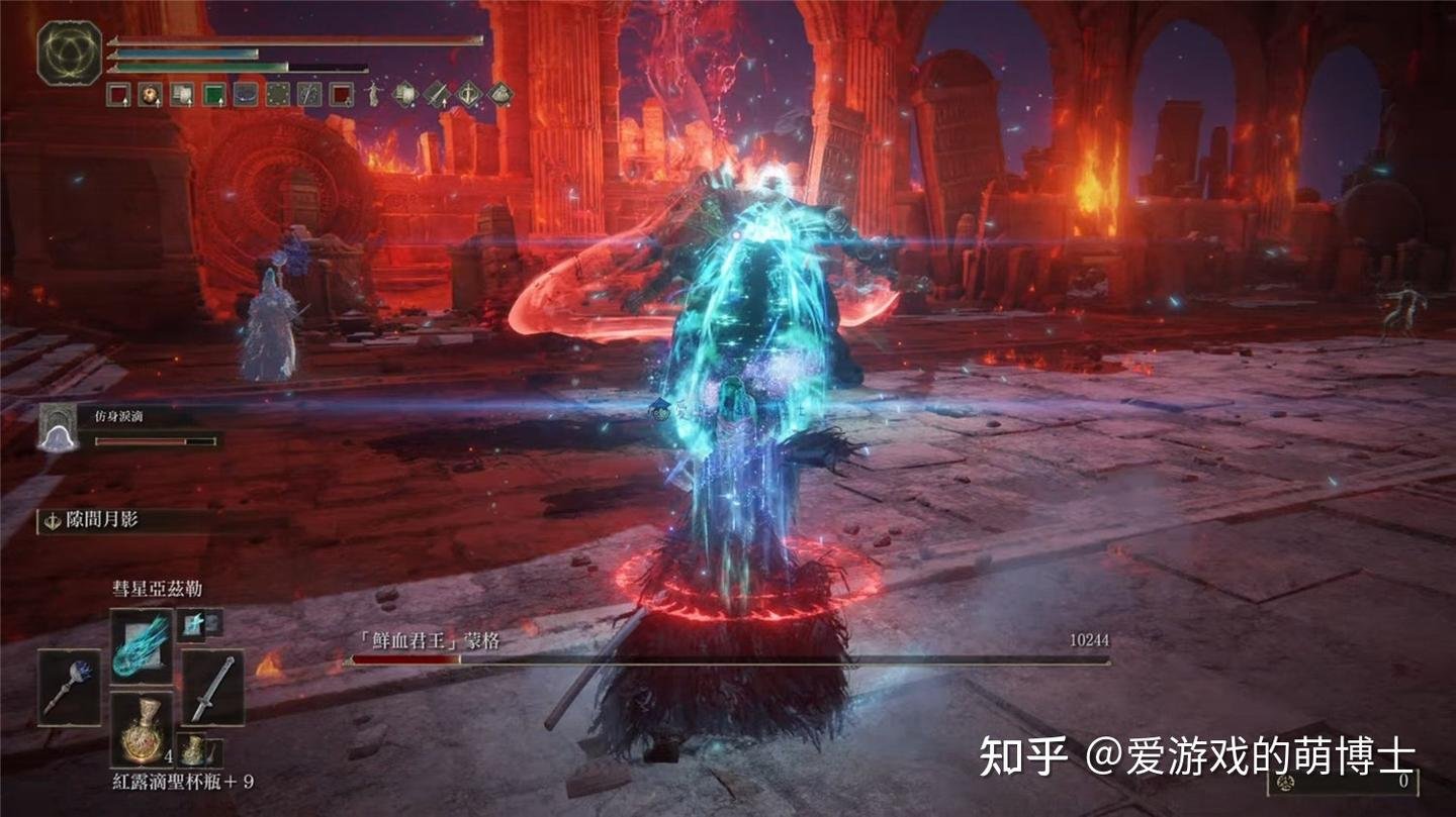 勇者斗恶龙11 完整版 截图15