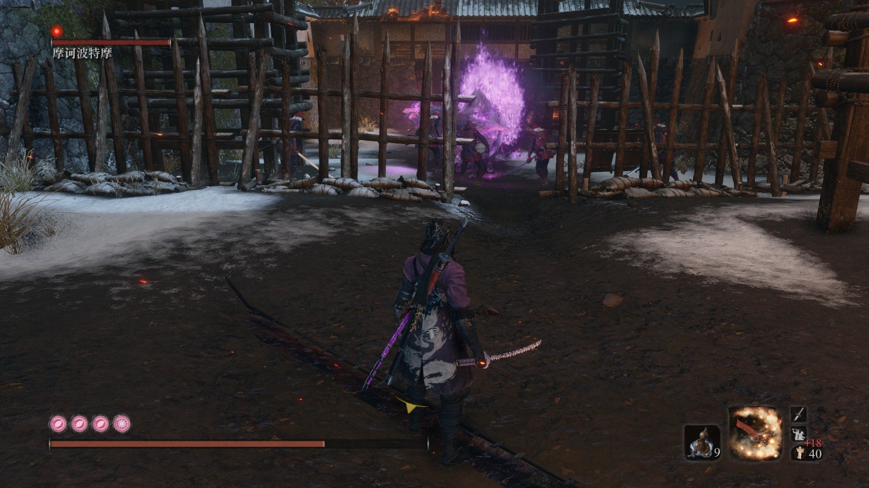 最后生还者2 豪华版 截图22