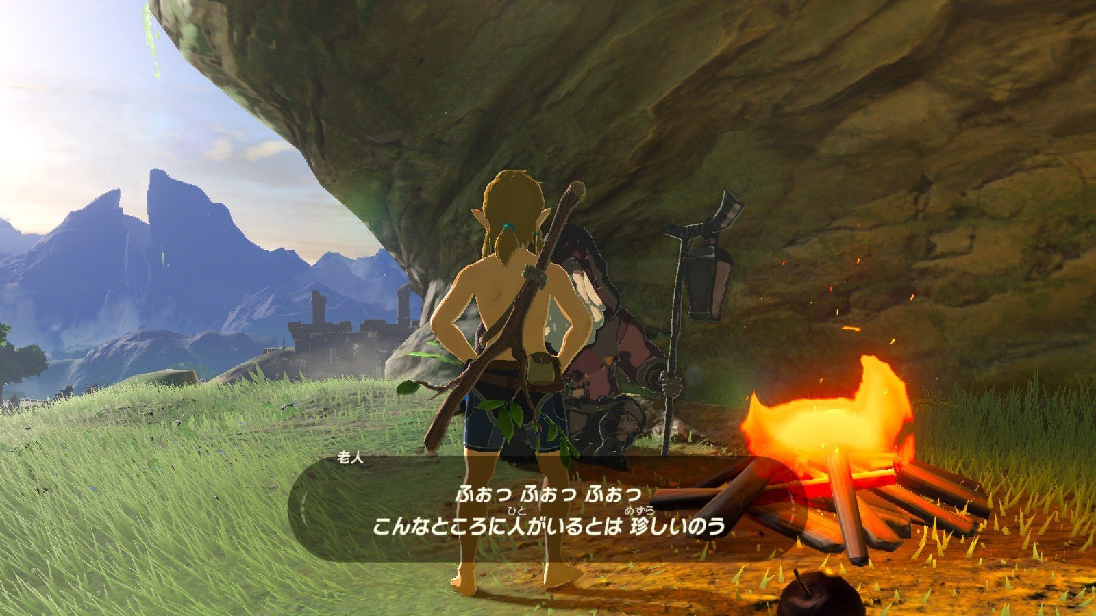 勇者斗恶龙11 完整版 截图5