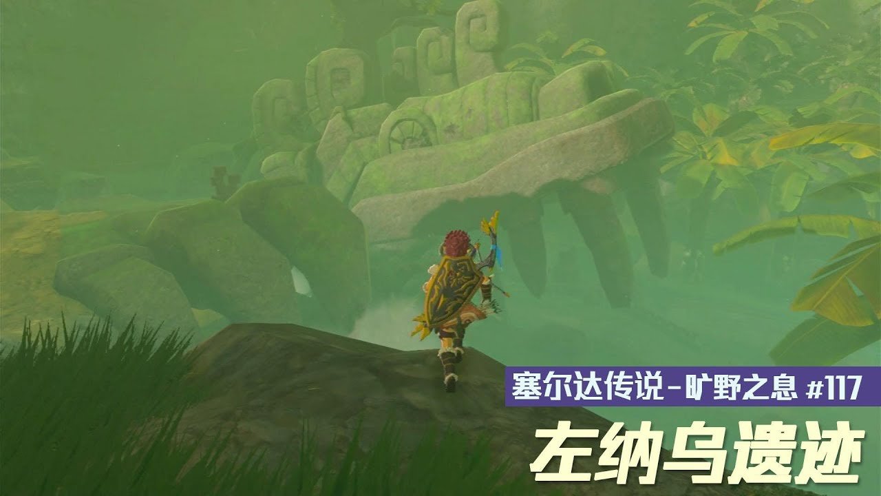 勇者斗恶龙11 完整版 截图10