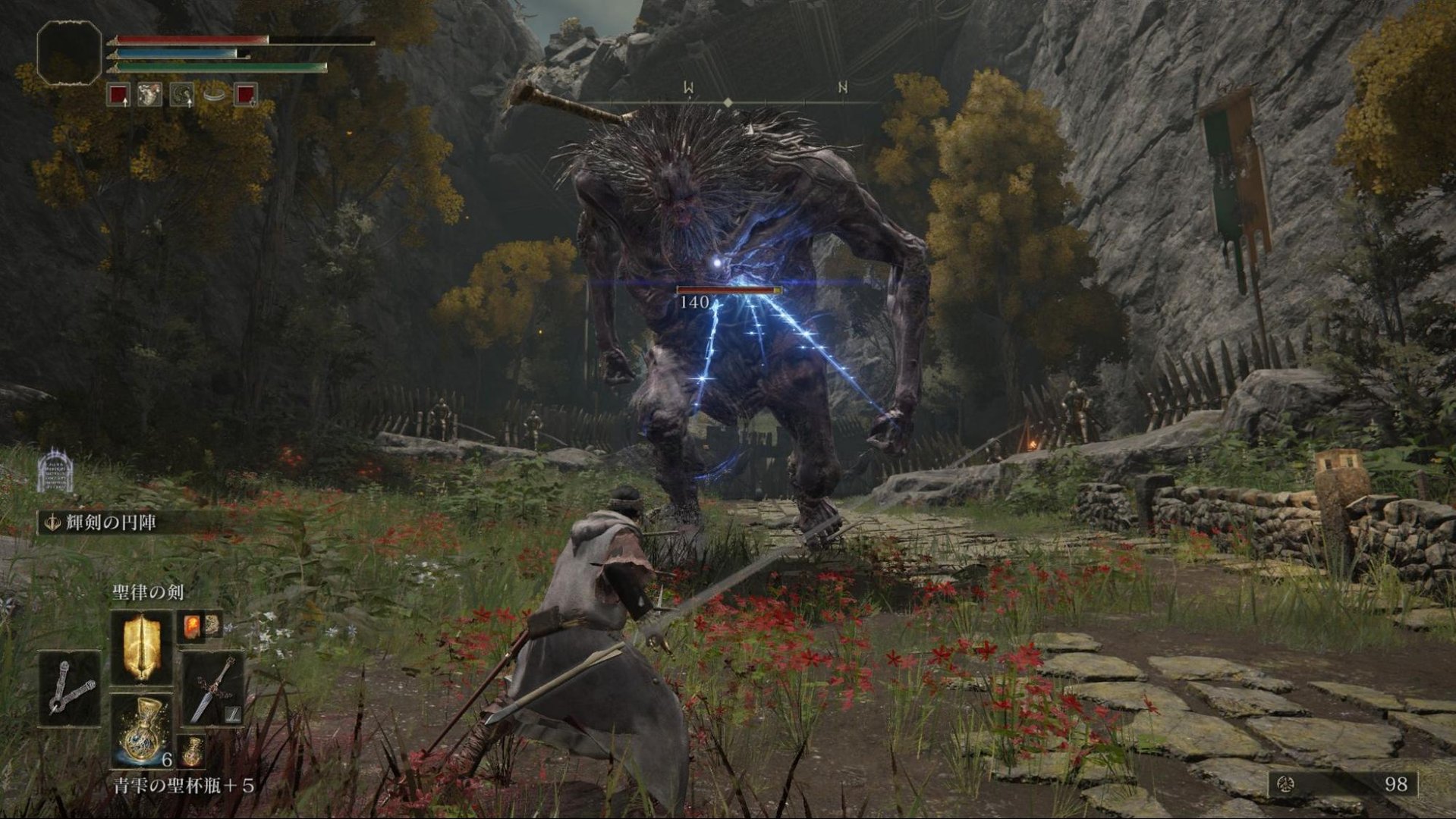 勇者斗恶龙11 完整版 截图12