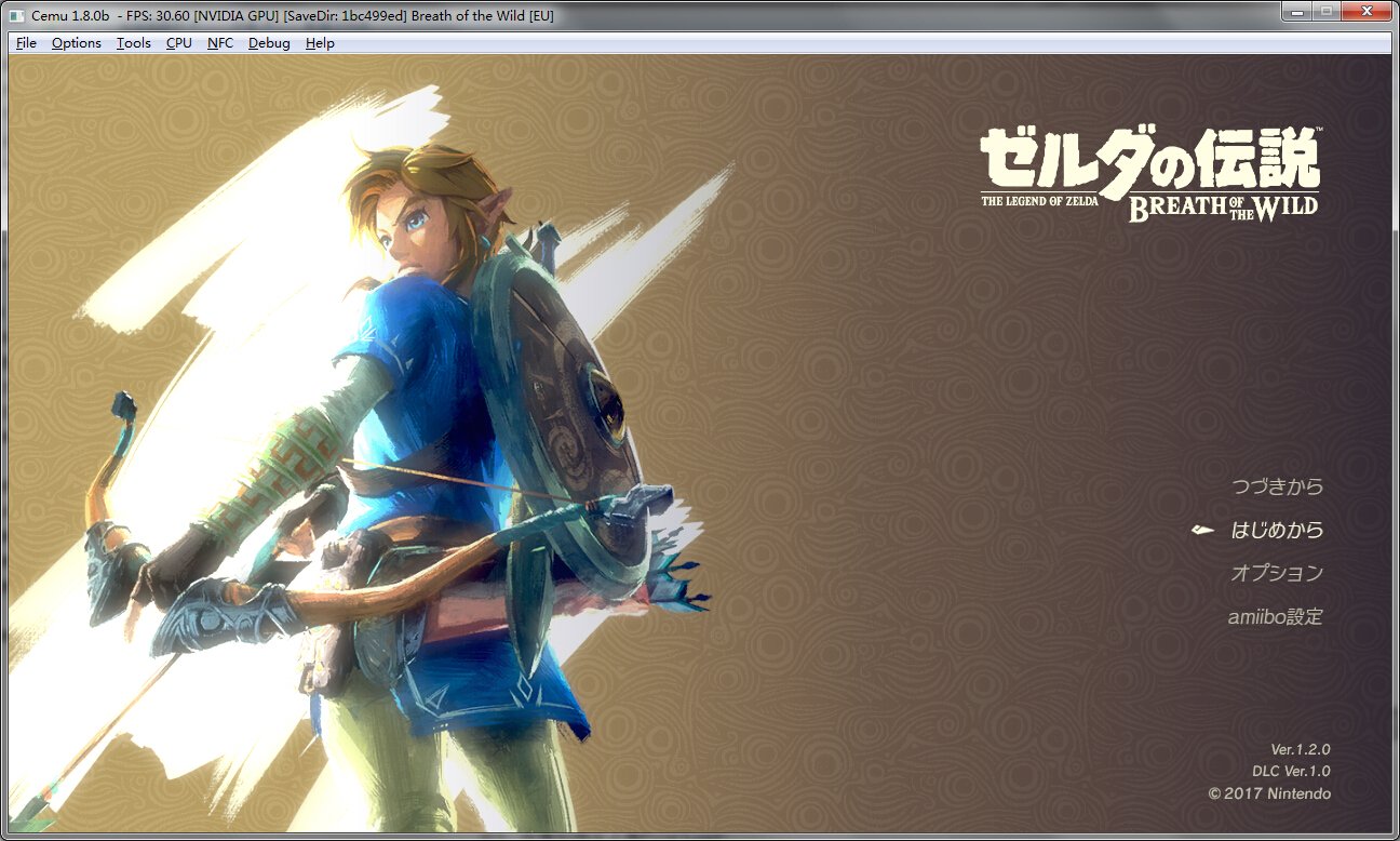 勇者斗恶龙11 完整版 截图14