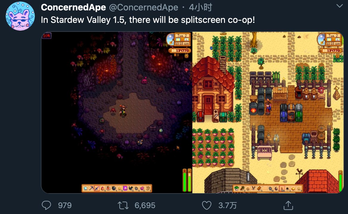 只狼：影逝二度 重制版 截图18