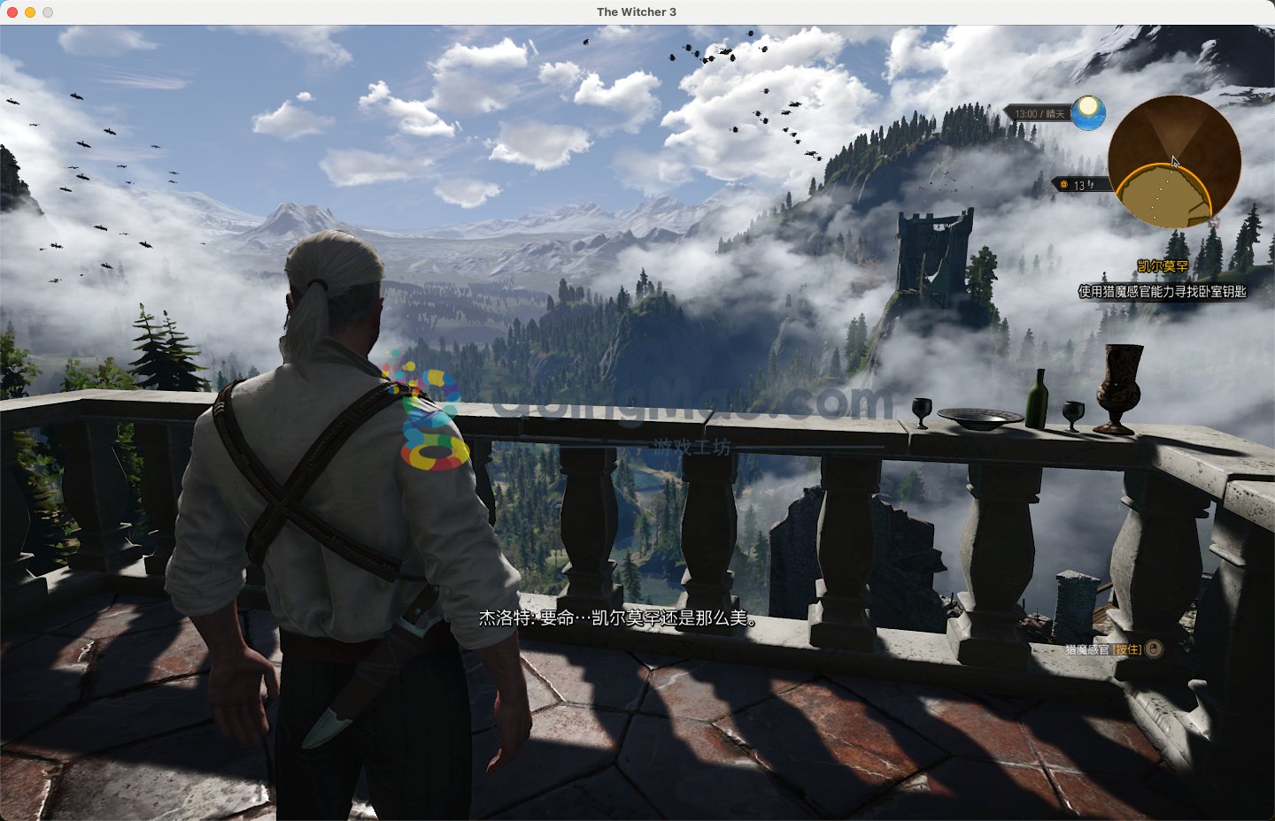 荒野大镖客2 截图12