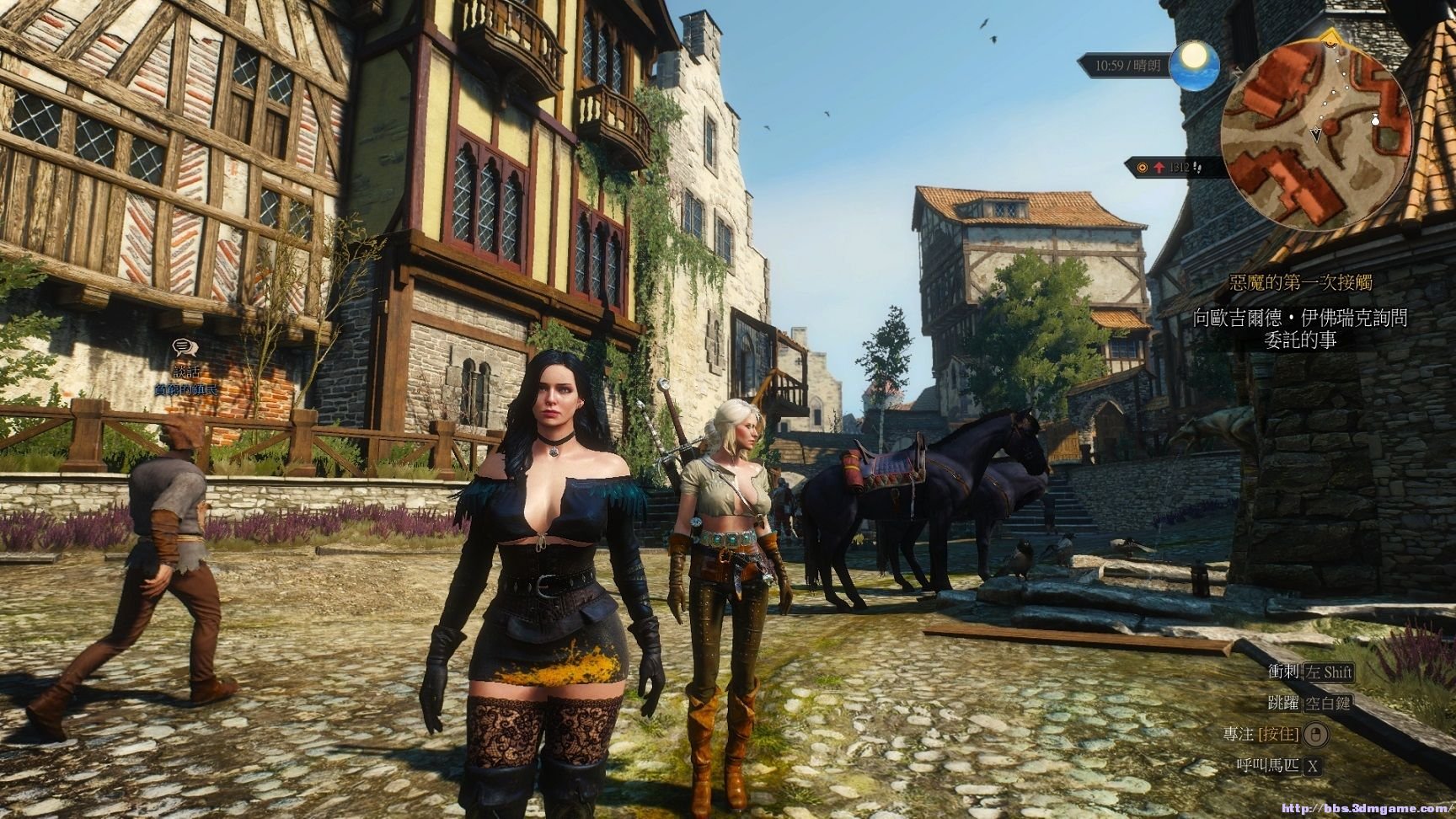 荒野大镖客2 截图20