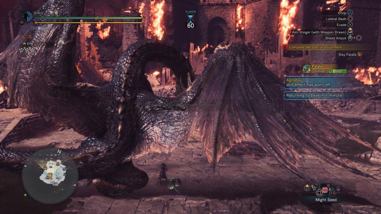 英雄联盟 年度版 截图13