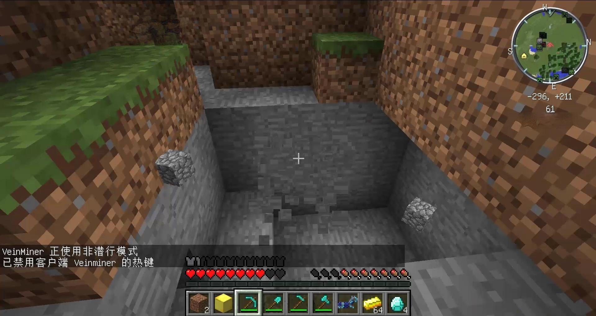 战地风云 豪华版 截图21