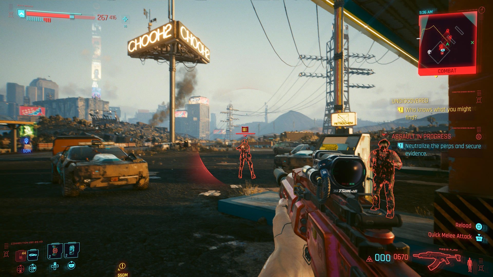 荒野大镖客2 截图12