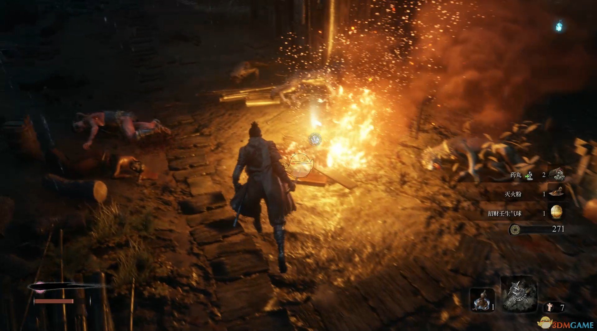 荒野大镖客2 截图6