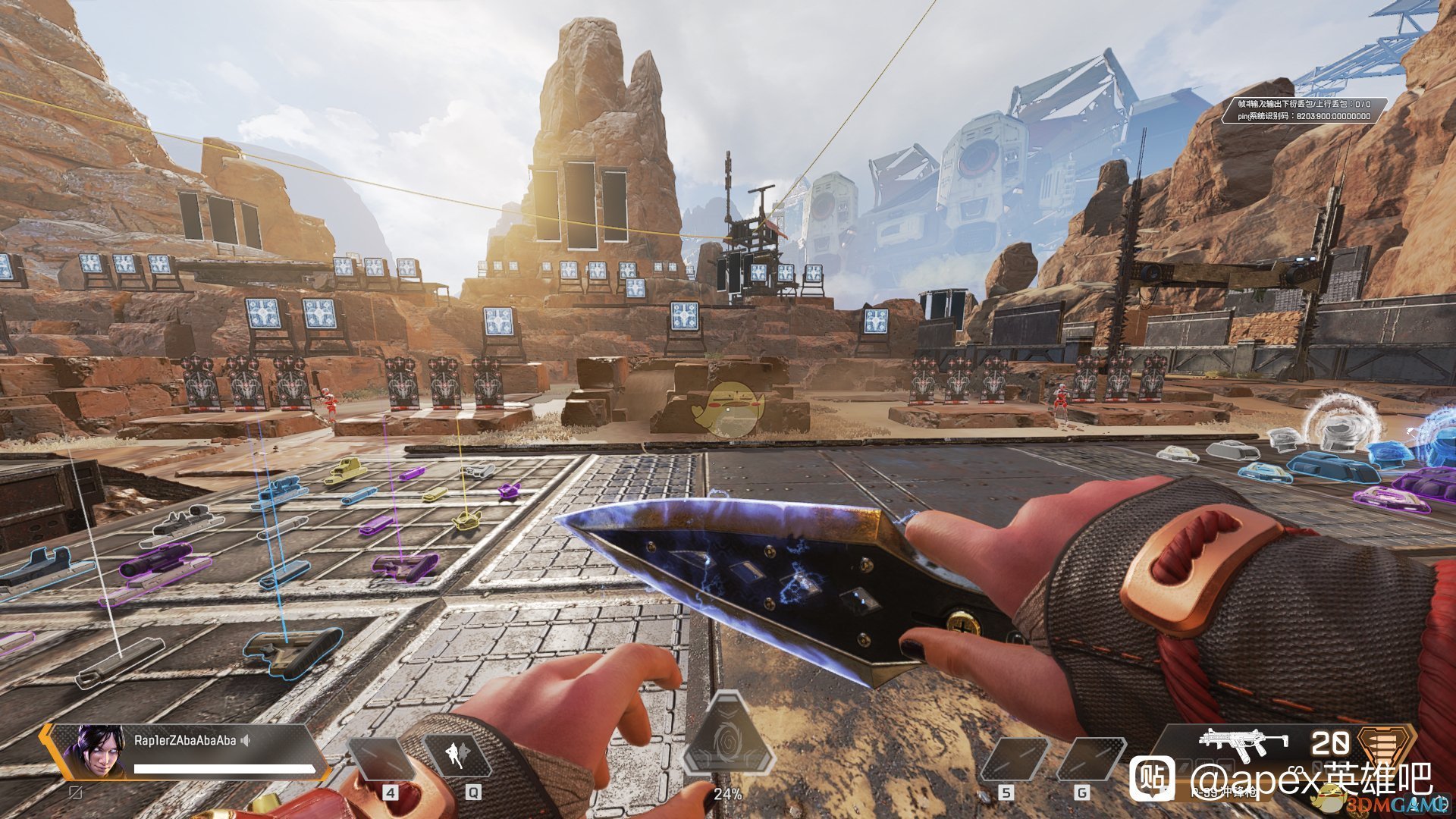 环世界 完整版 截图4