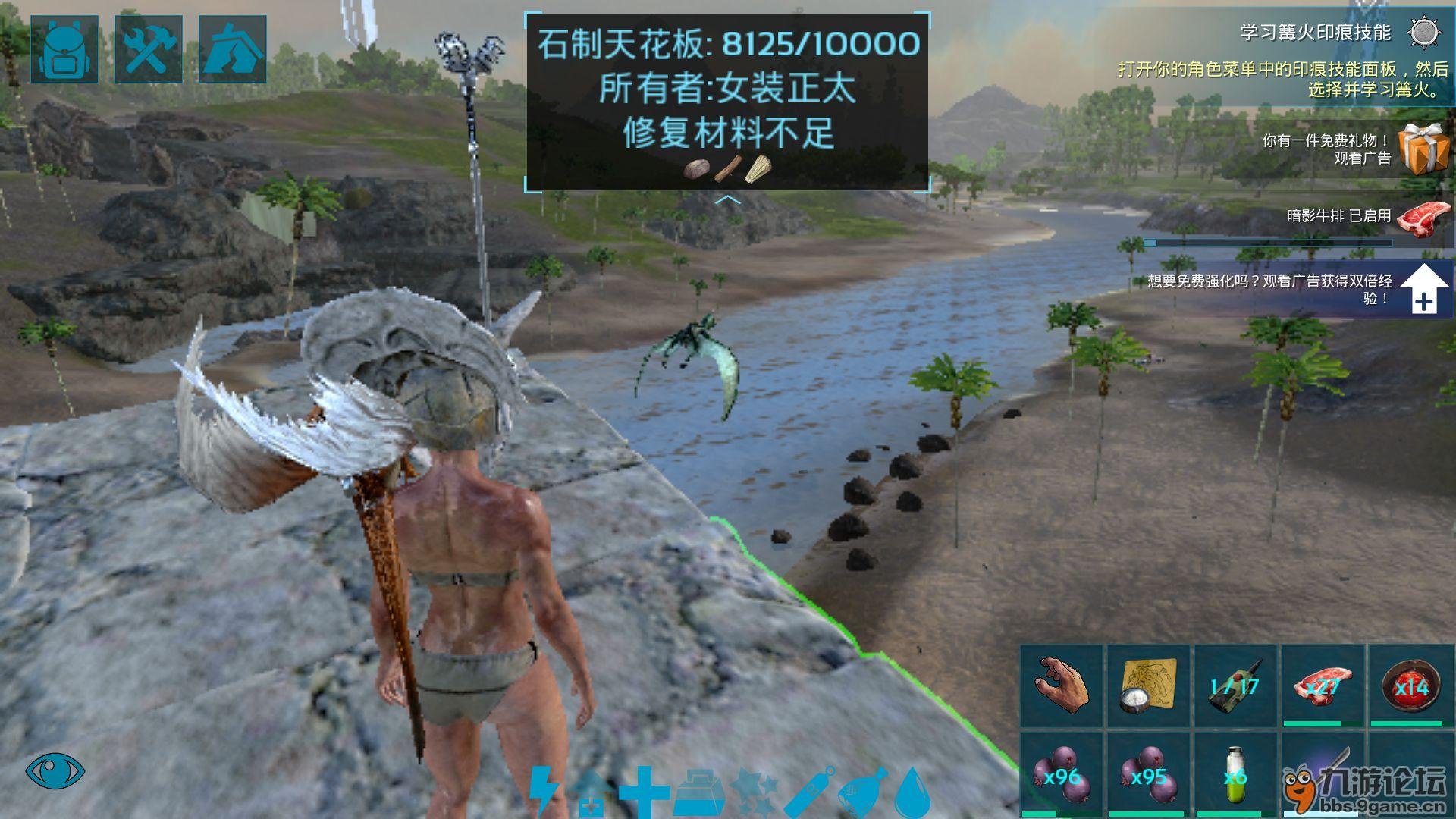 空洞骑士 年度版 截图18