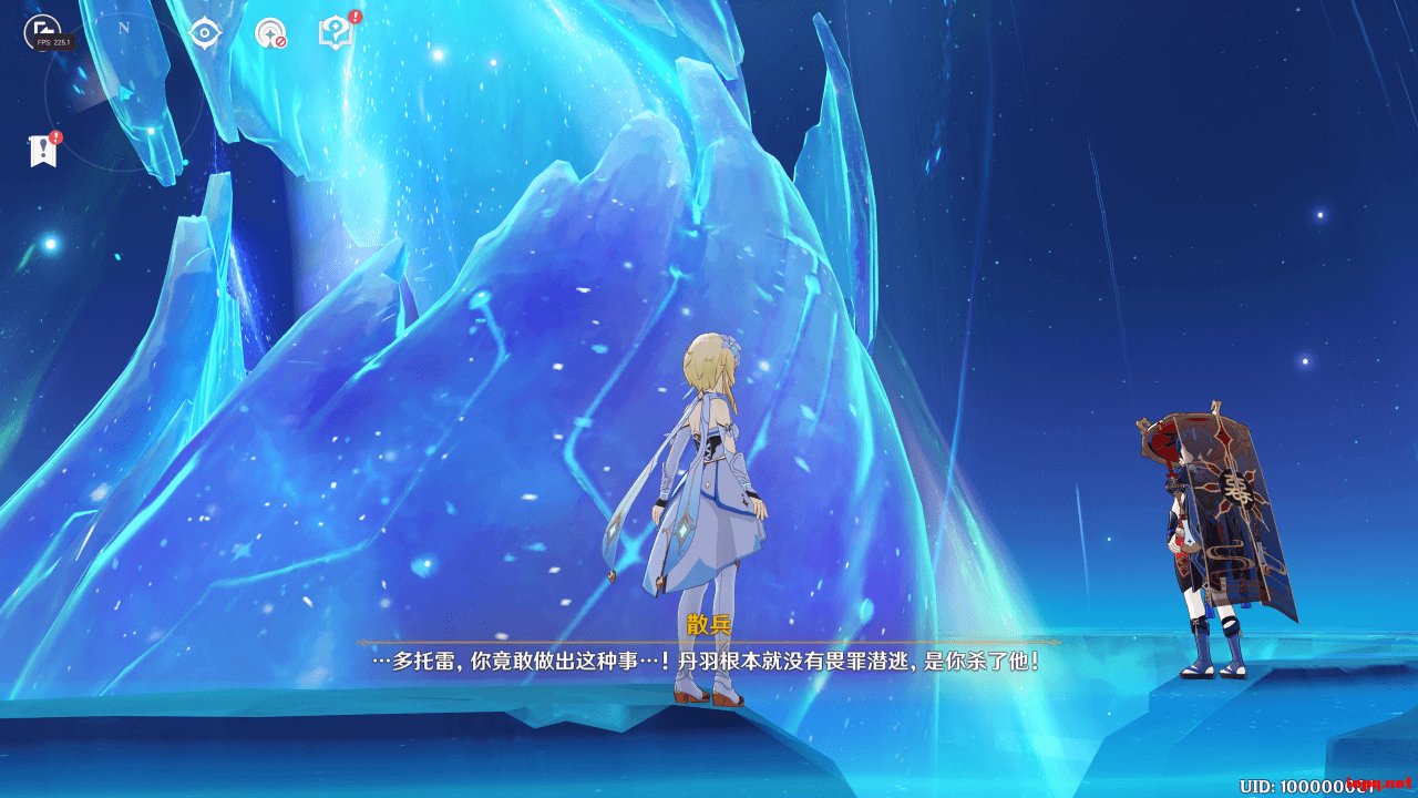 空洞骑士 豪华版 截图16