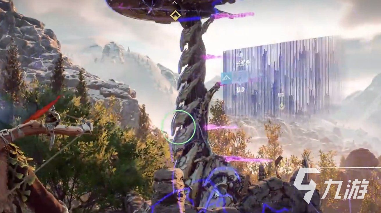 七日杀 终极版 截图12