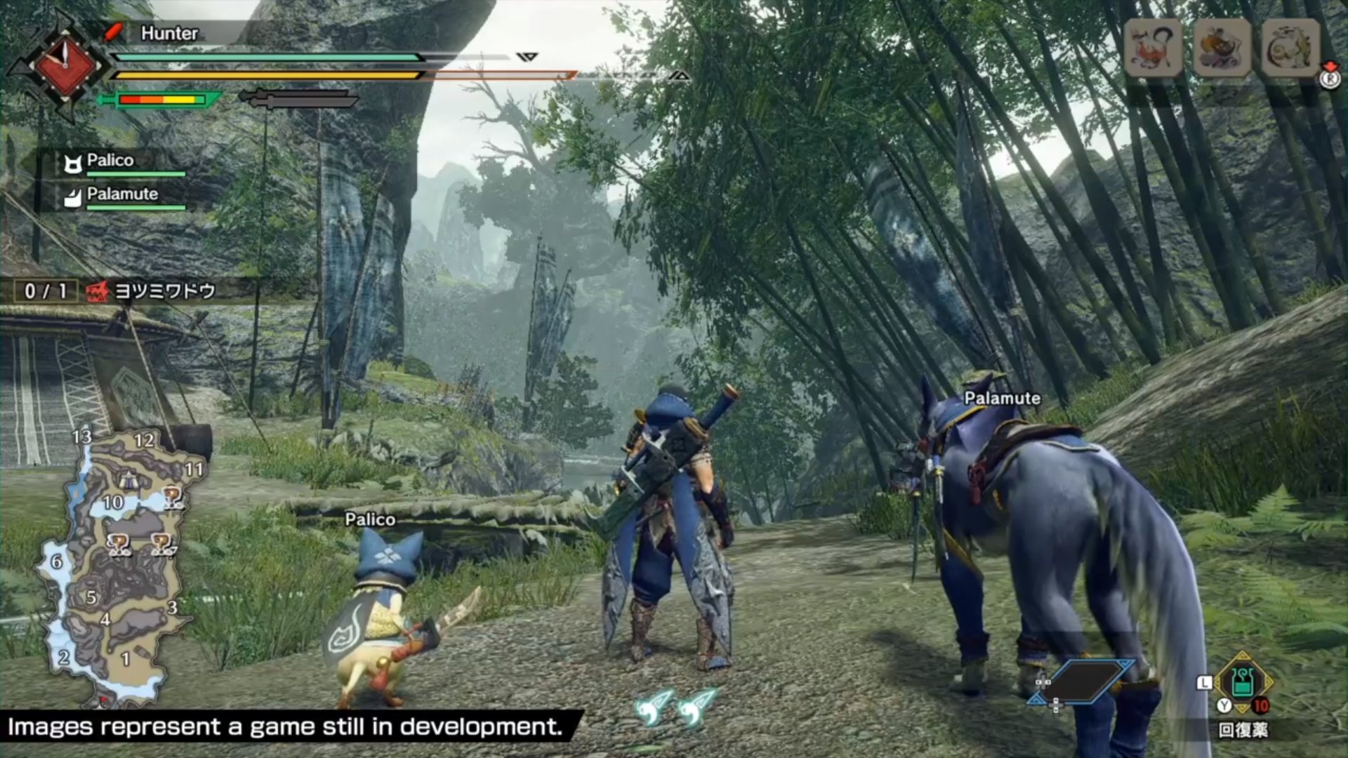 荒野大镖客2 截图5