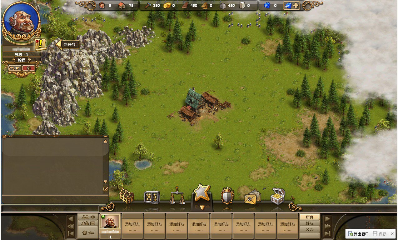 星露谷物语 完整版 截图12