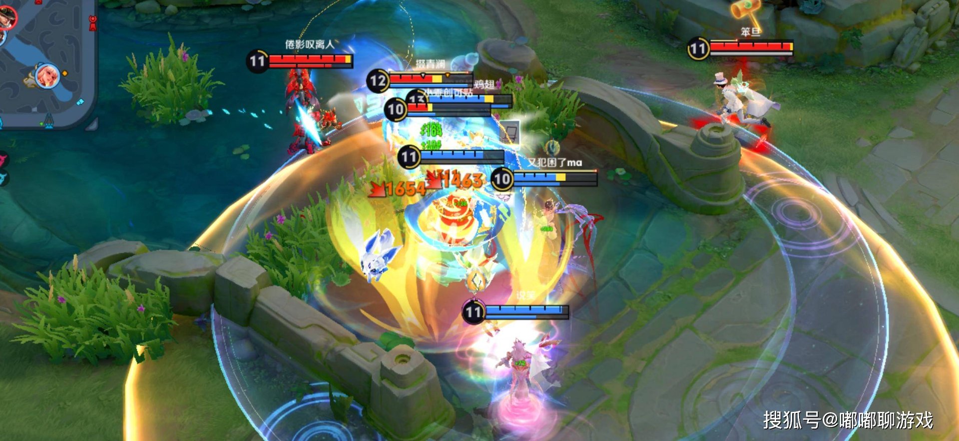 空洞骑士 完整版 截图20