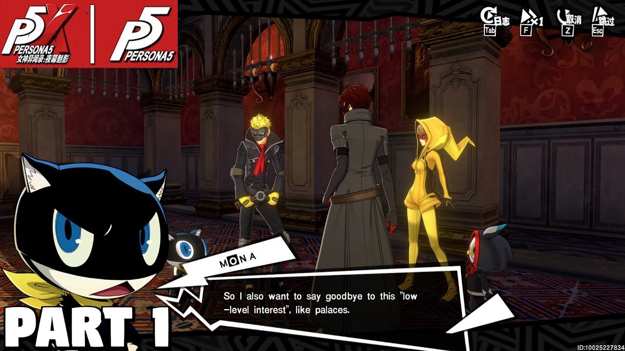 星露谷物语 截图16