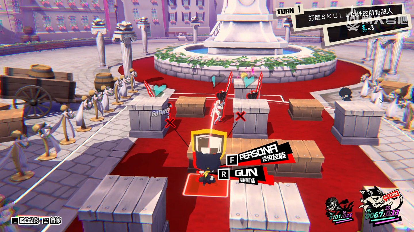 星露谷物语 截图19