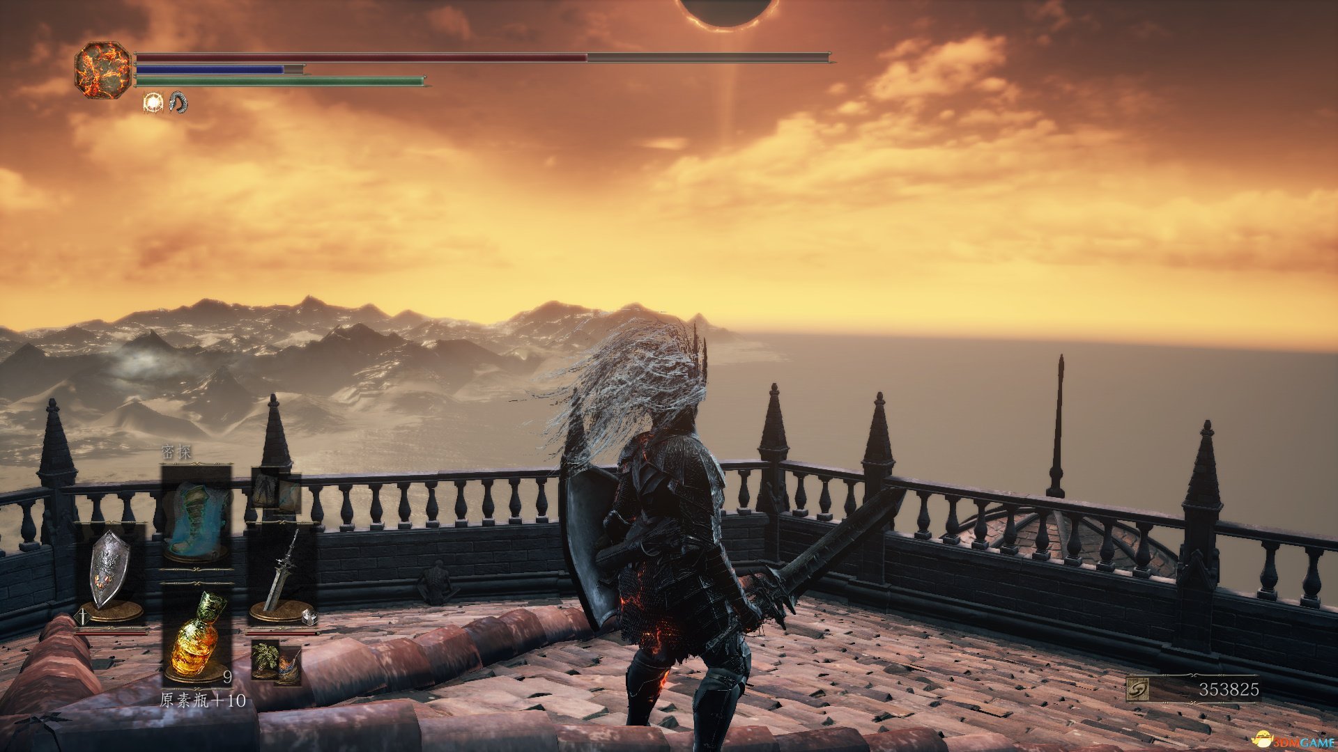 戴森球计划 截图5