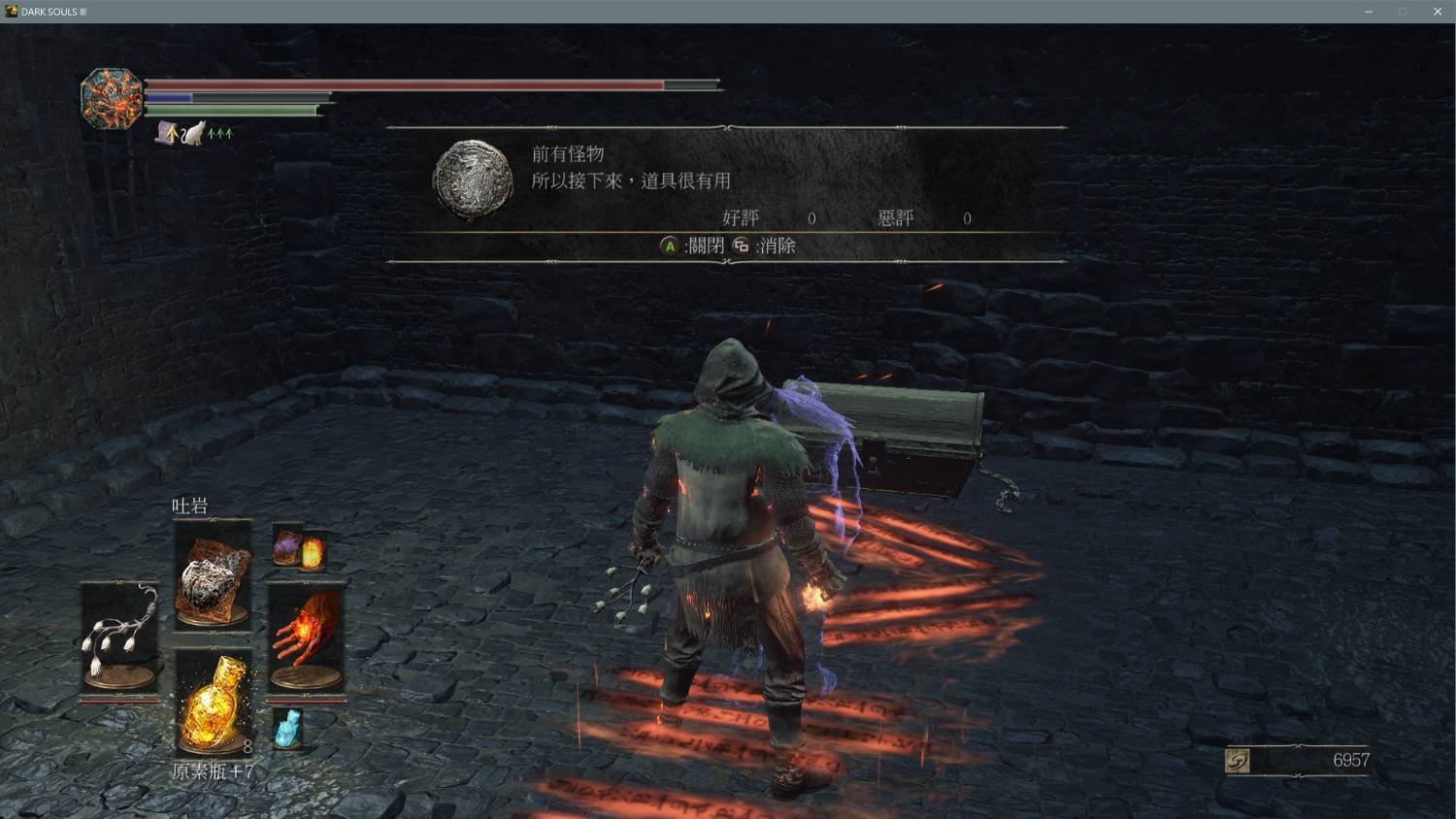 戴森球计划 截图20