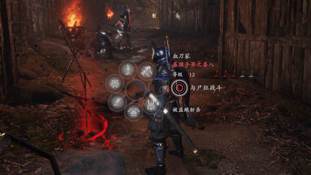 APEX英雄 重制版 截图4