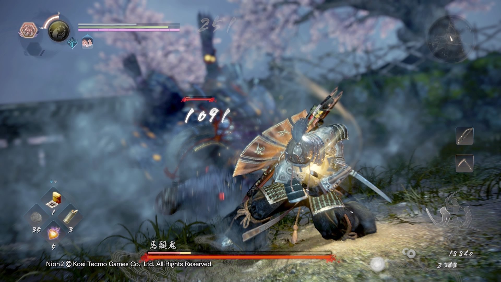 APEX英雄 重制版 截图6