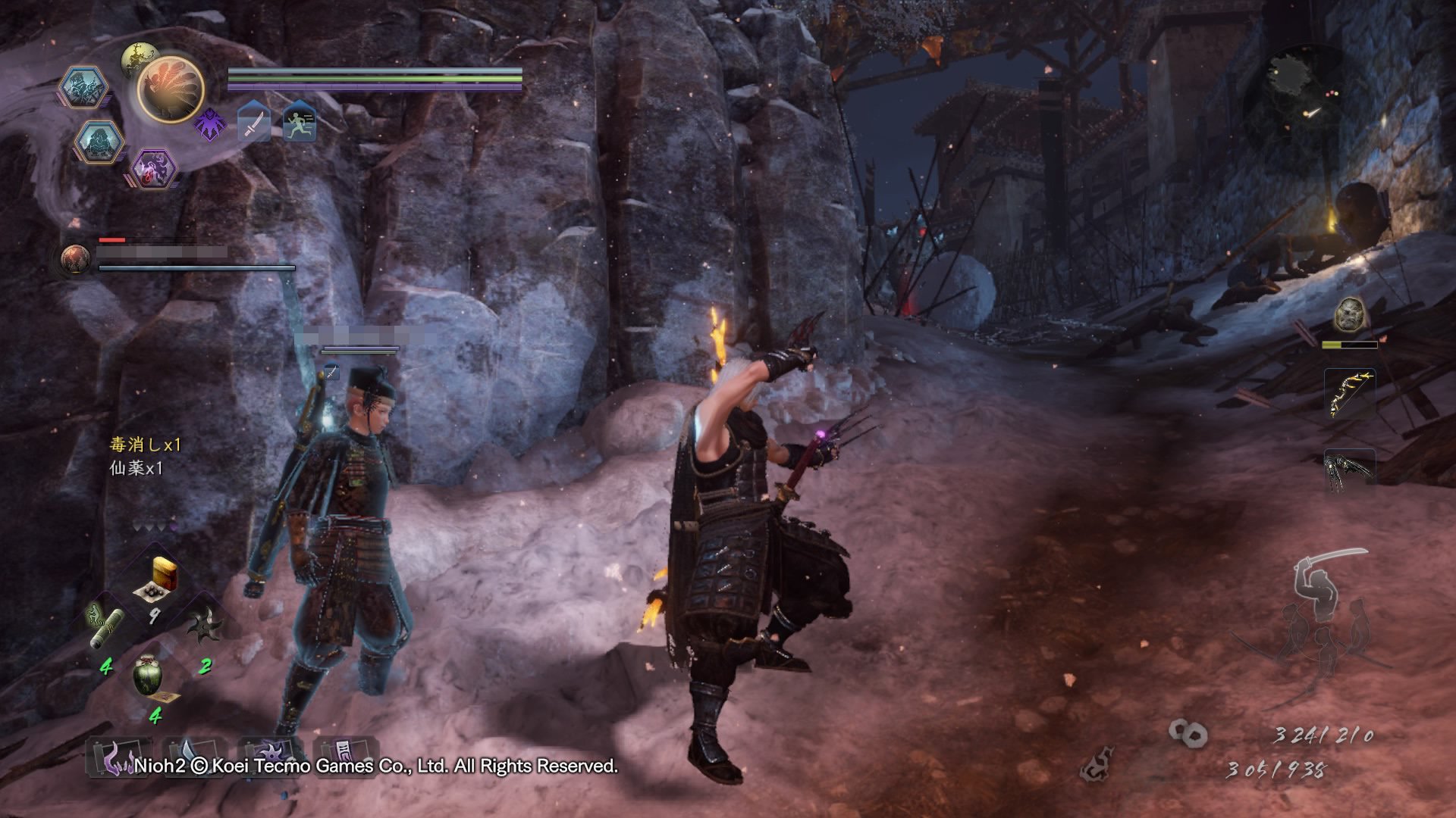 APEX英雄 重制版 截图8