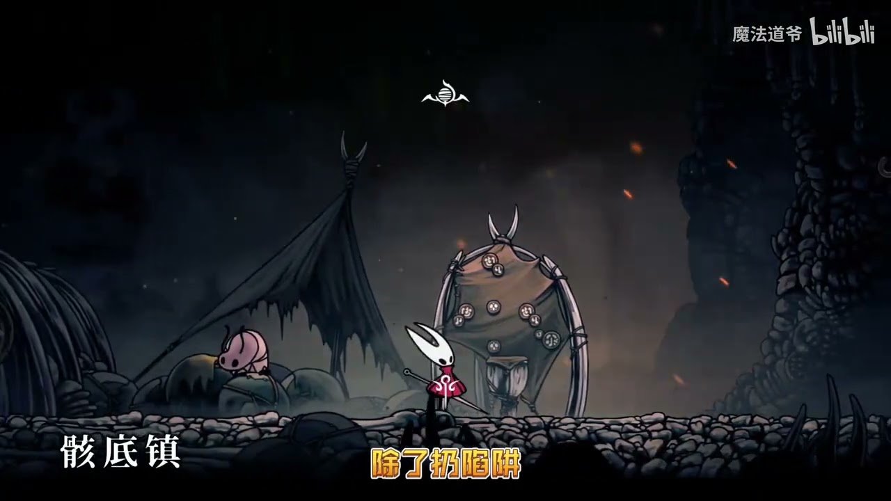 女神异闻录5 完整版 截图15