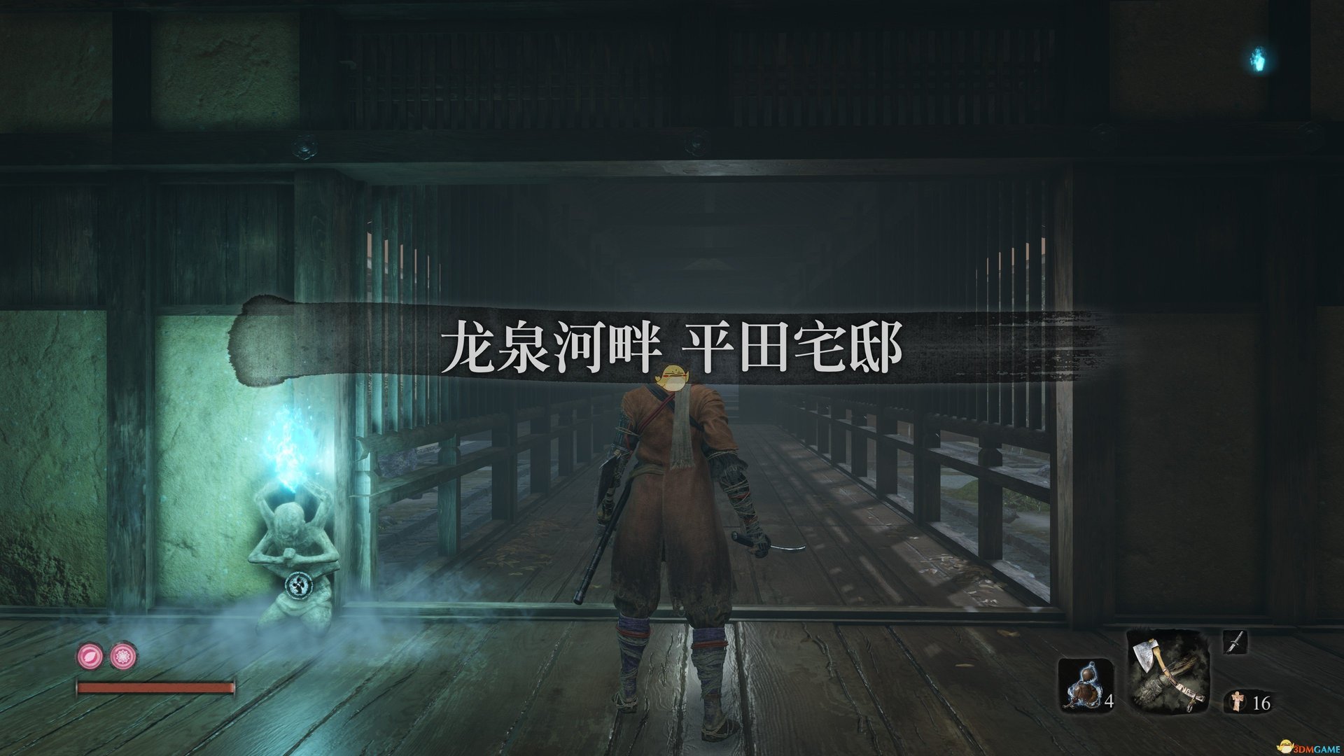 塞尔达传说：旷野之息 年度版 截图21