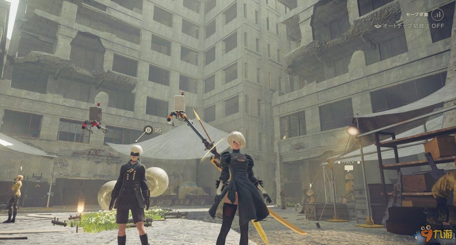 APEX英雄 终极版 截图6