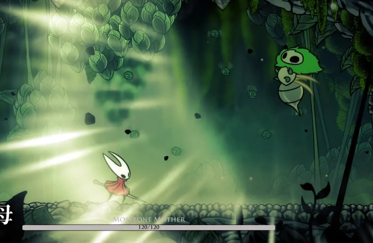 荒野大镖客2 截图12