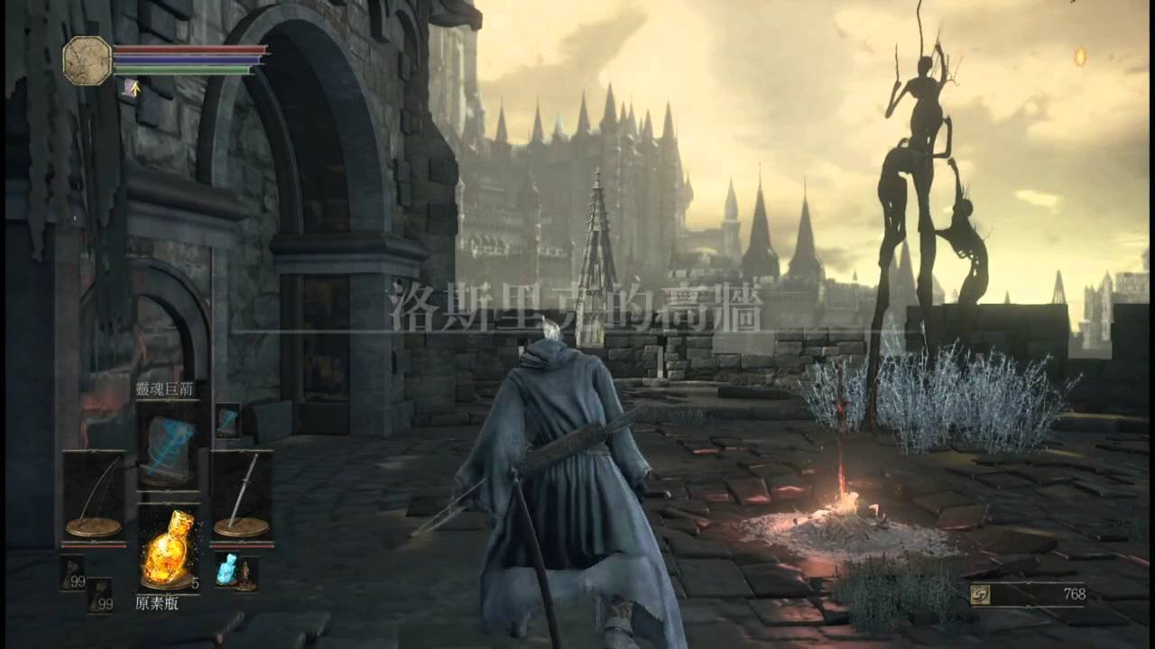 空洞骑士 豪华版 截图6