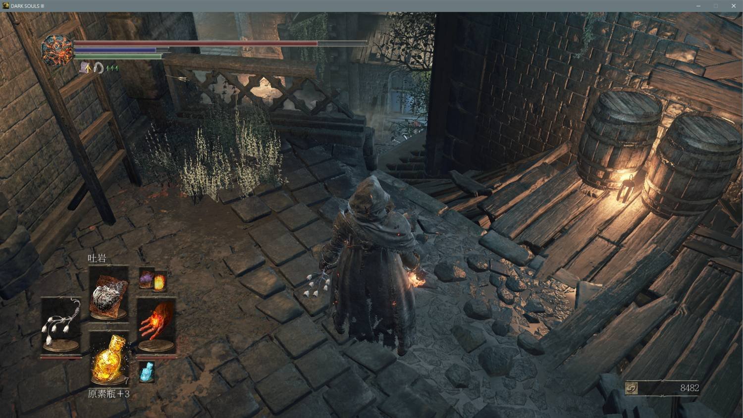 空洞骑士 豪华版 截图13