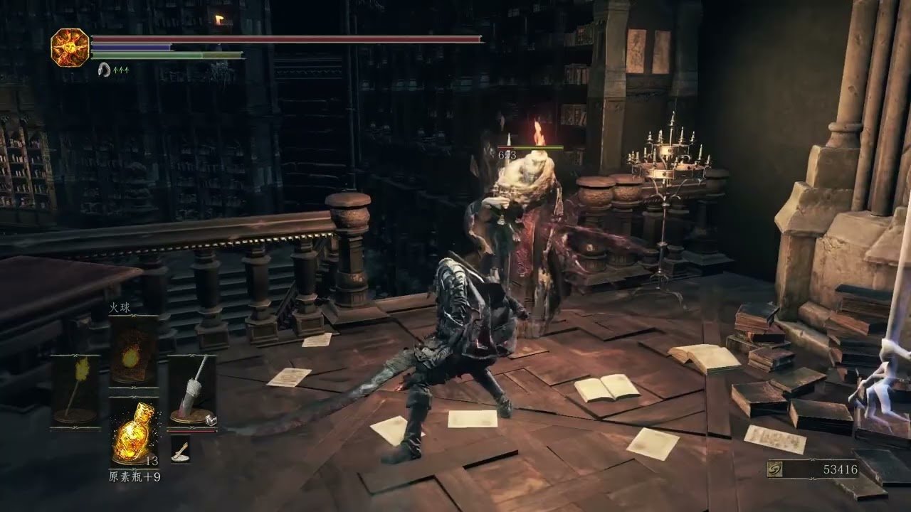 空洞骑士 豪华版 截图18