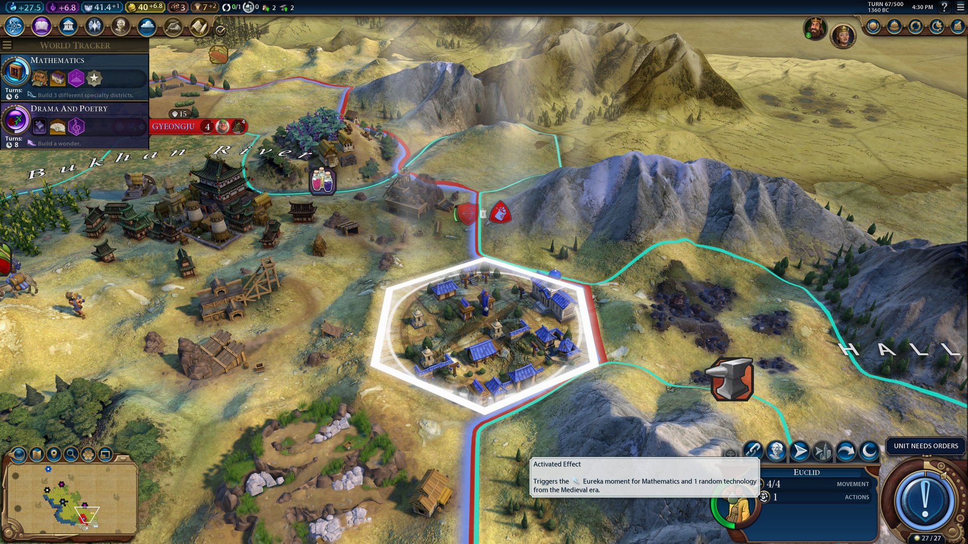 荒野大镖客2 截图11