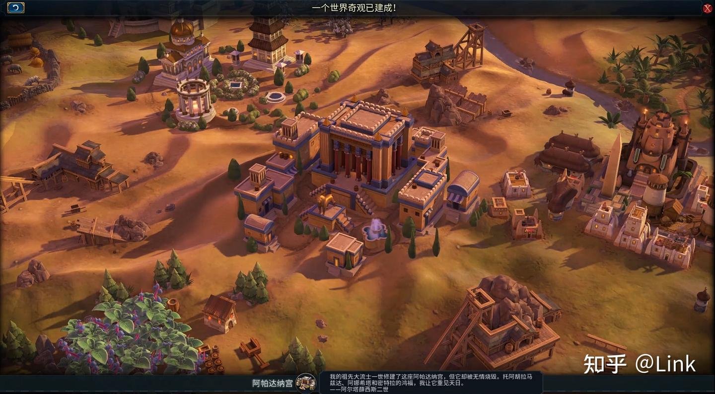 荒野大镖客2 截图20