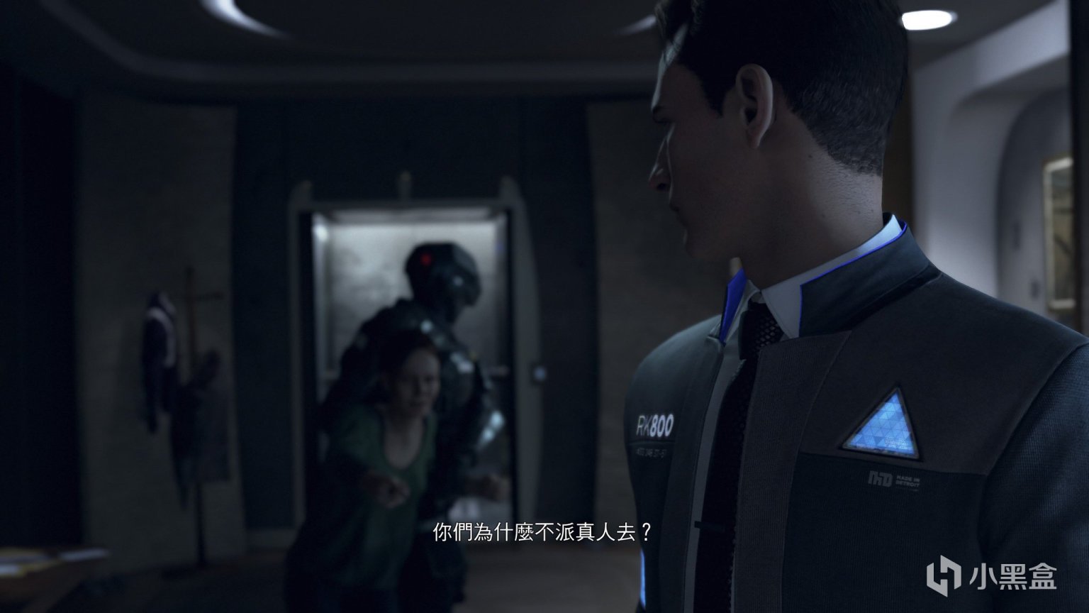 对马岛之魂 截图17