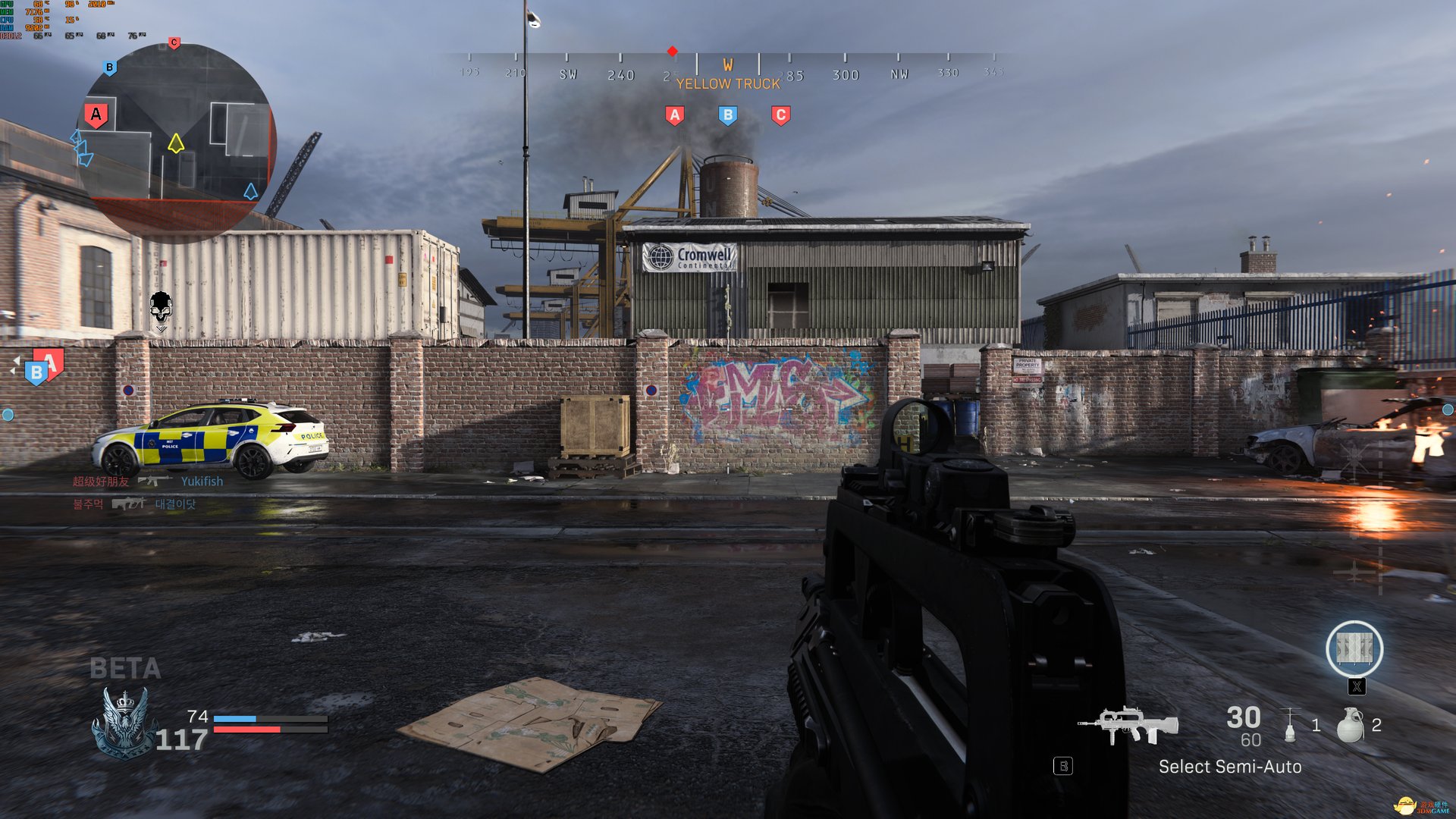 戴森球计划 截图6