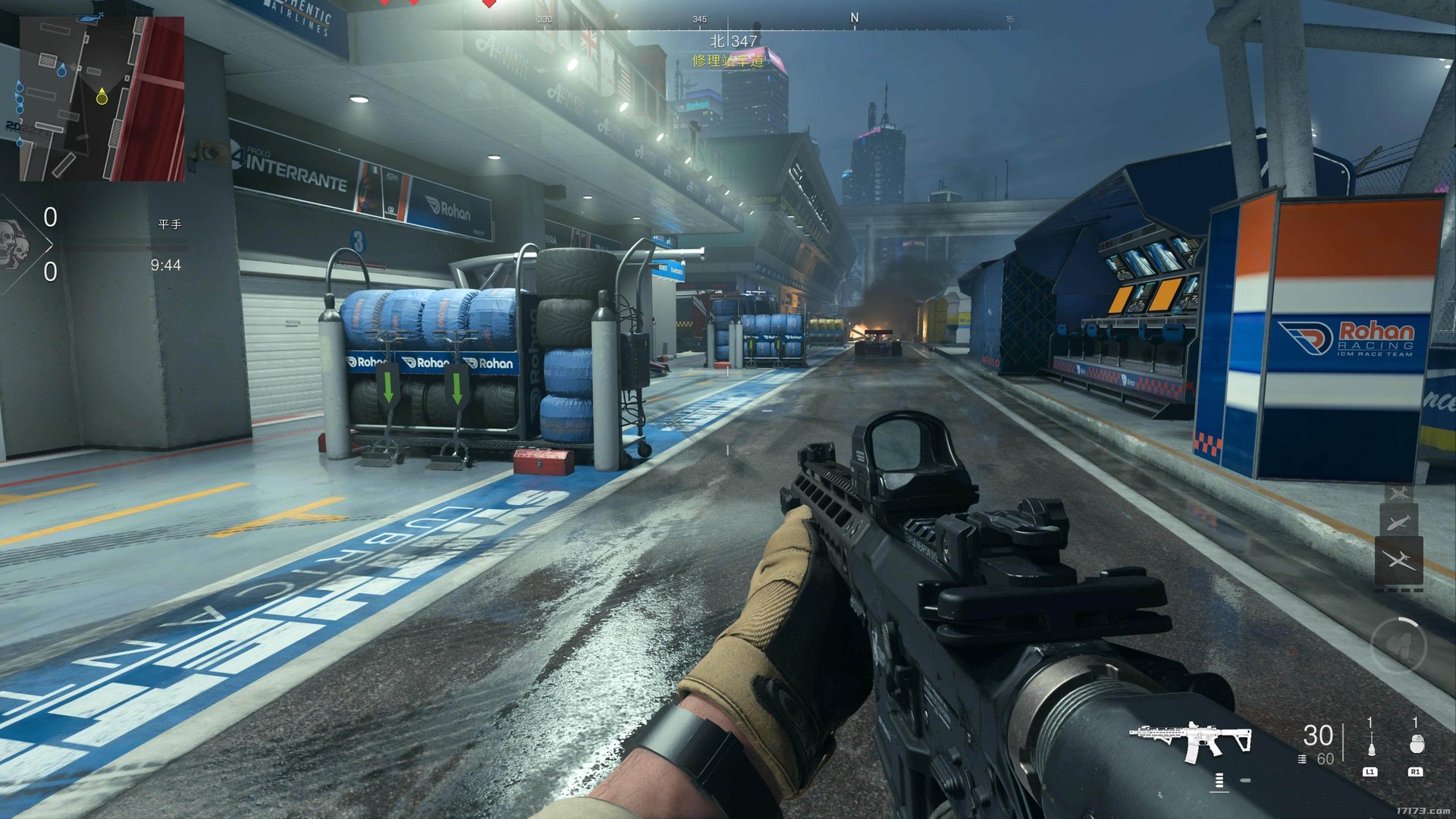 戴森球计划 截图10