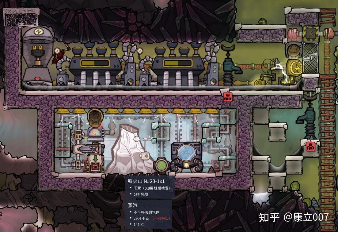 怪物猎人：世界 截图12