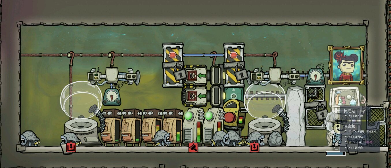 怪物猎人：世界 截图13