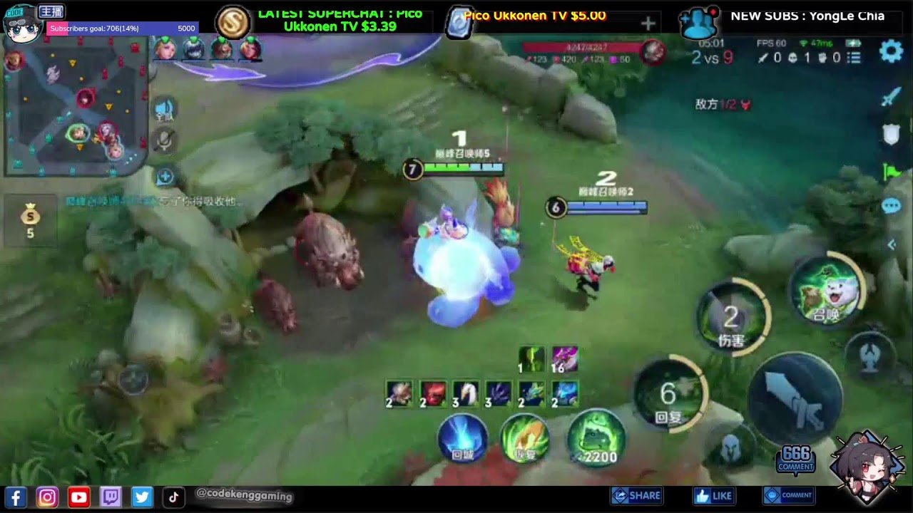 星露谷物语 重制版 截图11