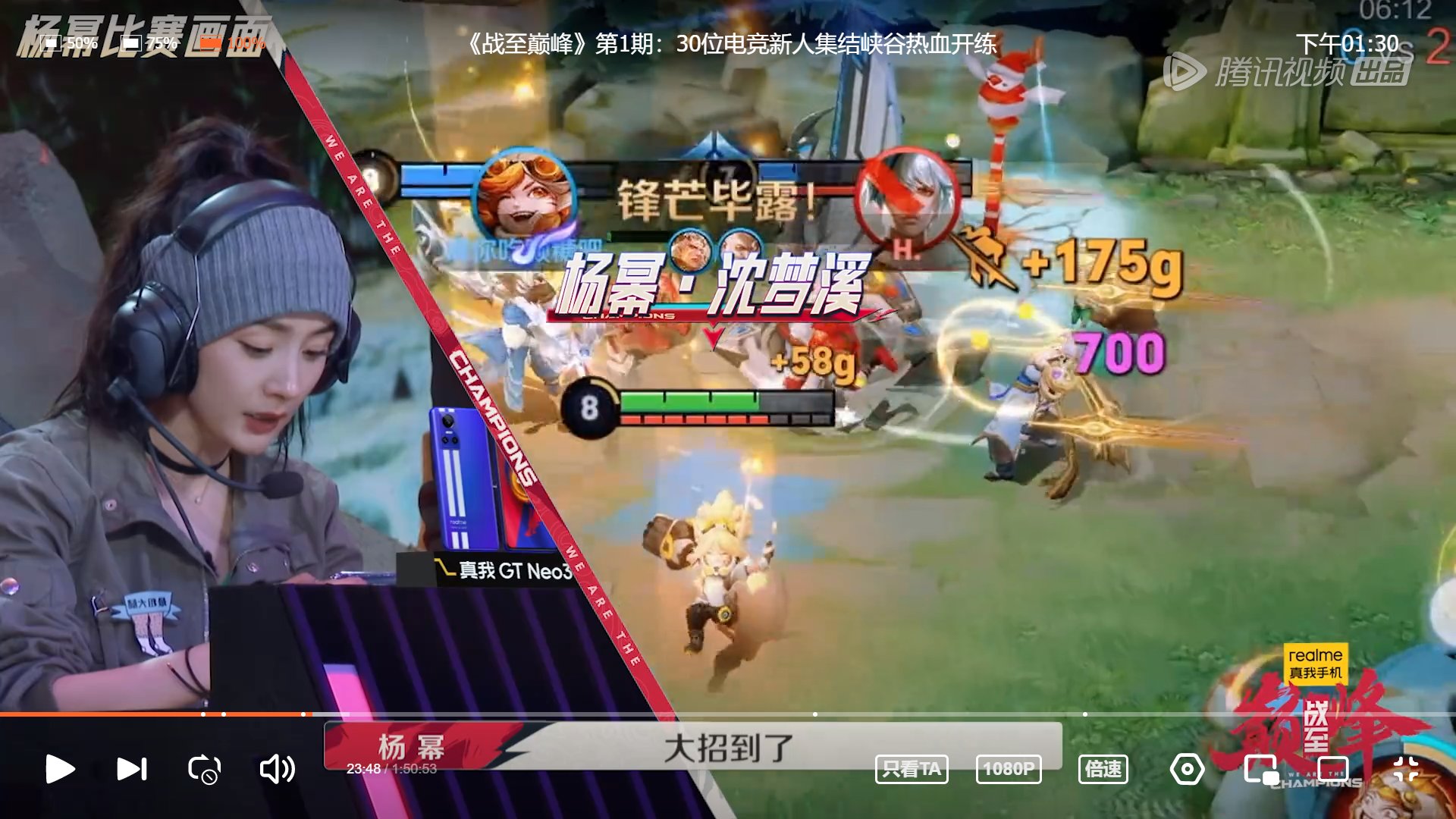 星露谷物语 重制版 截图19