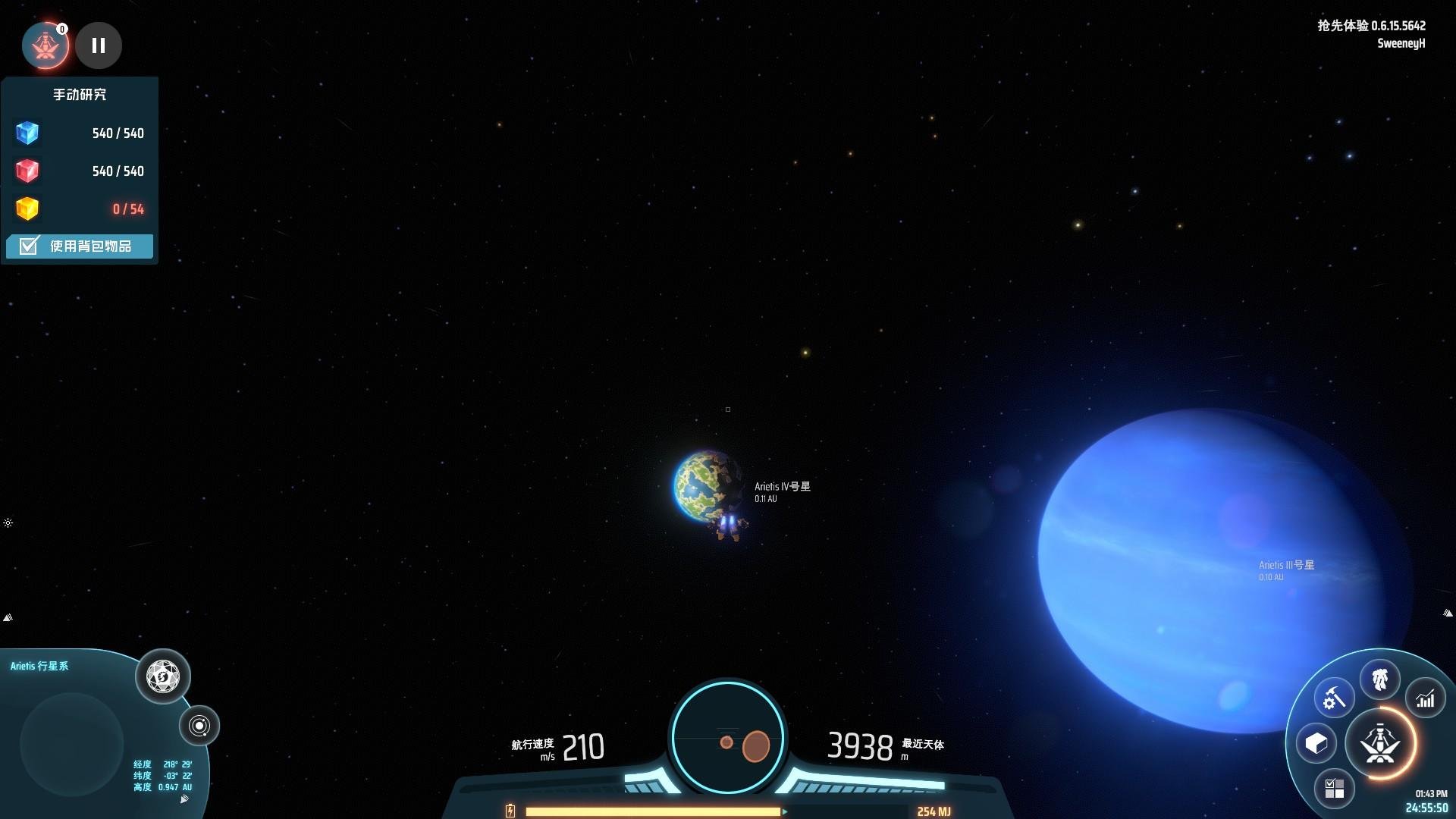 空洞骑士 豪华版 截图14