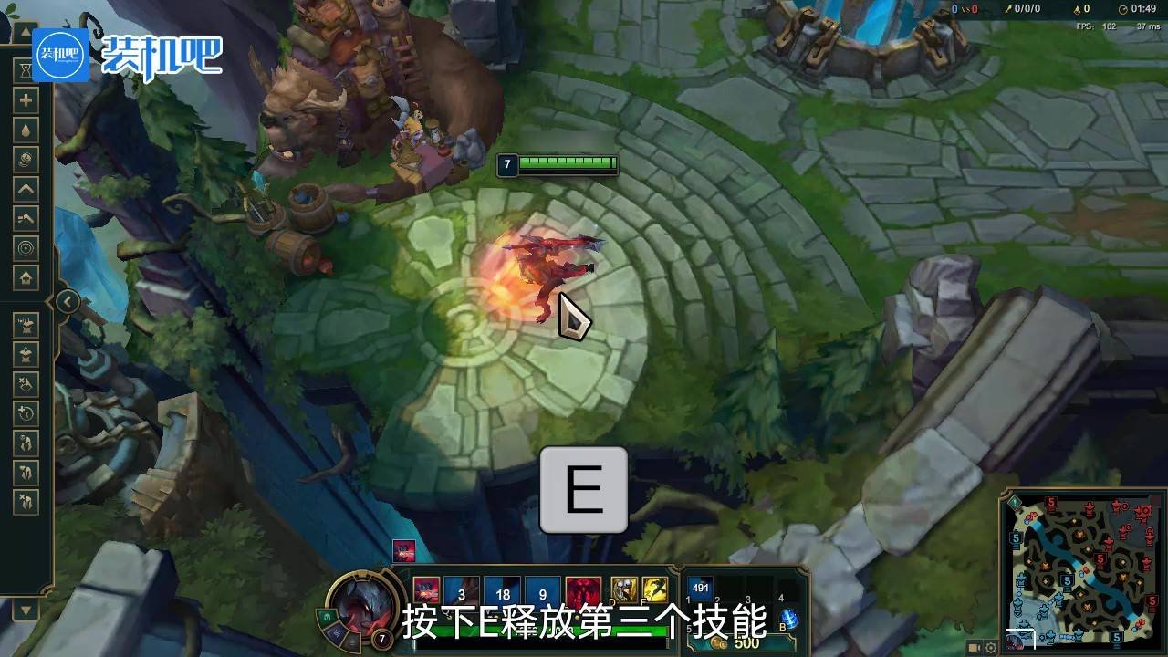 糖豆人：终极淘汰赛 完整版 截图19