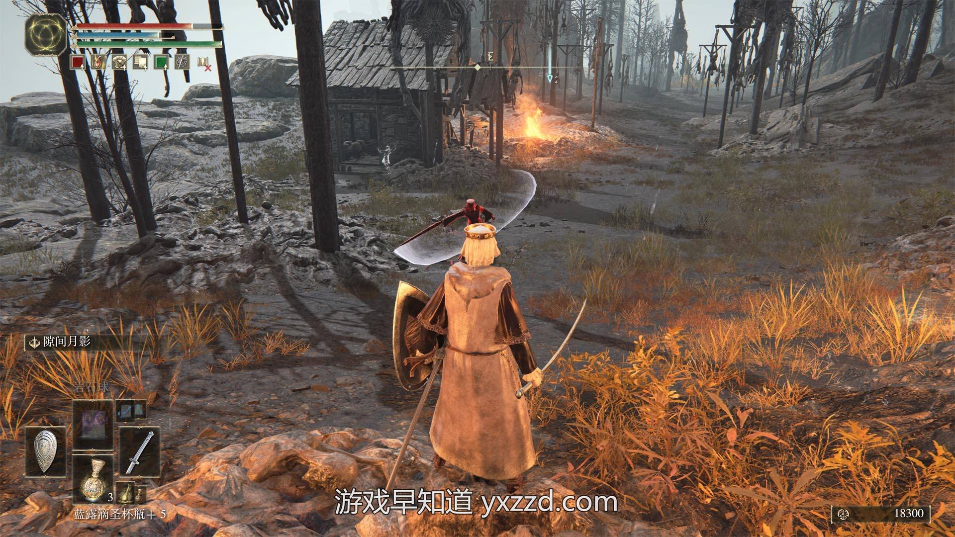 戴森球计划 终极版 截图18